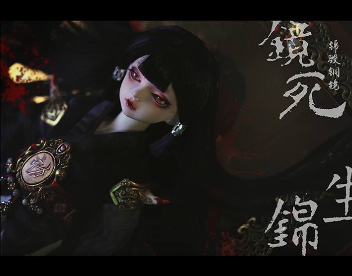 BJD SD 人偶 娃娃 BJD古风 BJD三分